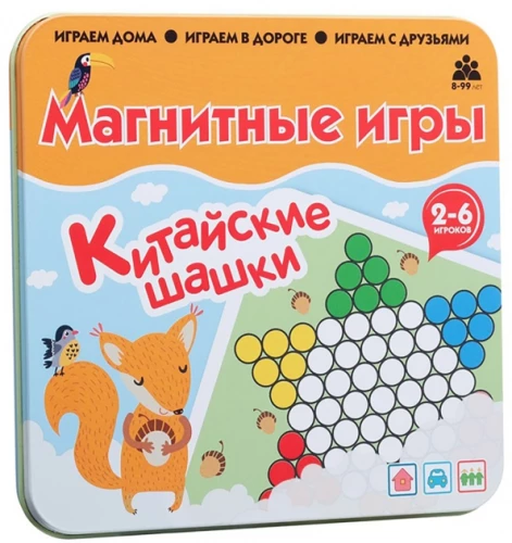 Магнитная игра - Китайские шашки