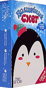 Mini-Set - Magischer Schnee. Pinguin