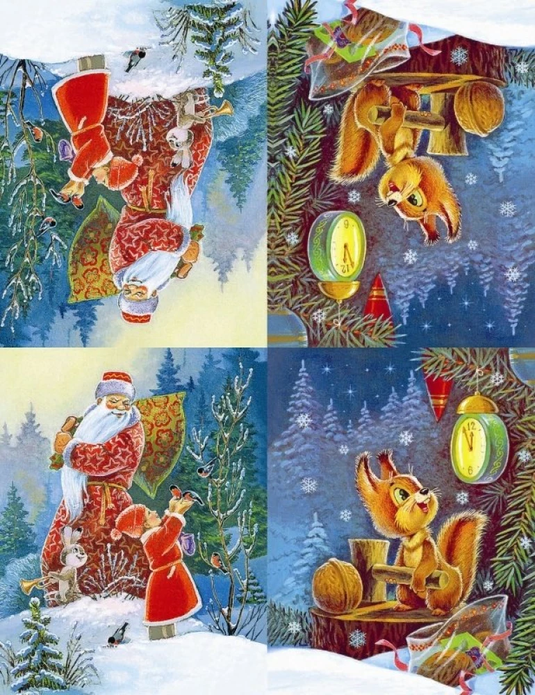 Flaggen-Set für den Weihnachtsbaum