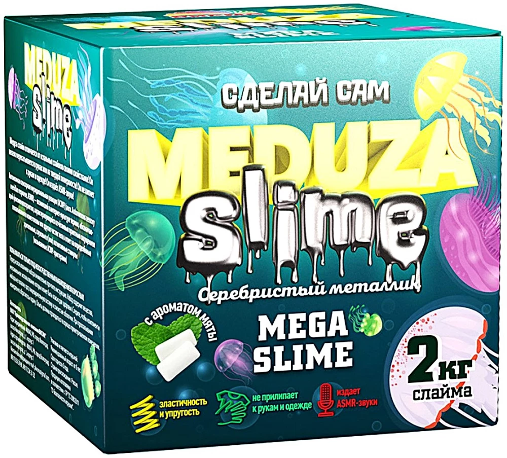 Юный химик анабор для опытов и экспериментов Meduza Slime. Серебристый металлик