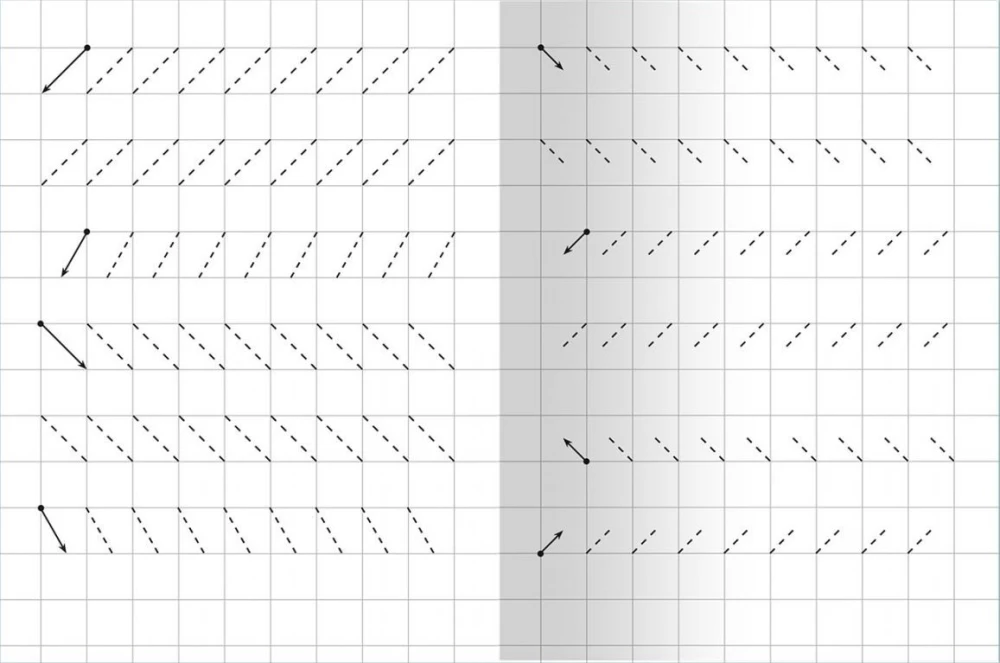 Für den Kindergarten. Übungsheft mit Schreiblinien. Elemente der Buchstaben