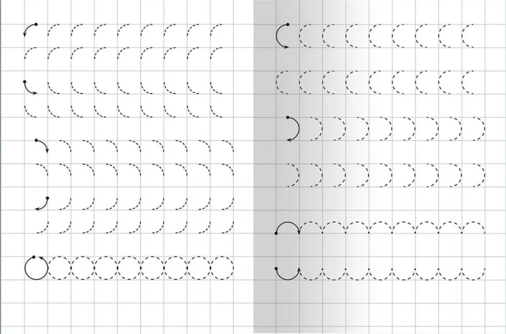 Für den Kindergarten. Übungsheft mit Schreiblinien. Elemente der Buchstaben