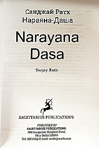 Narayana-Dasha