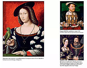 Die Jagd auf den Falken. Heinrich VIII. und Anne Boleyn: Eine Ehe, die die Fundamente erschütterte, Europa erschütterte und veränderte