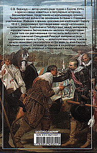 Der Dreißigjährige Krieg. Die größten Schlachten um die Vorherrschaft im mittelalterlichen Europa. 1618—1648