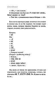 Entschuldigung, ich bin Ausländer. Abenteuer eines Engländers in Russland