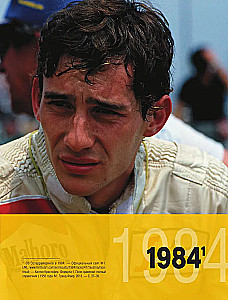 Der ganze Senna. Alle Rennen von Ayrton in der Formel-1