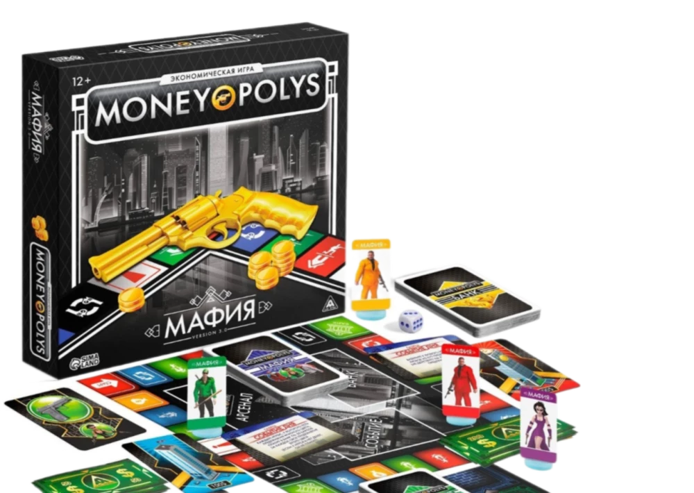 Brettspiel - Money Polys. Mafia