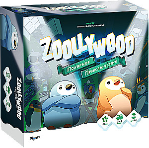 Brettspiel - Zoollywood. Polarabenteuer