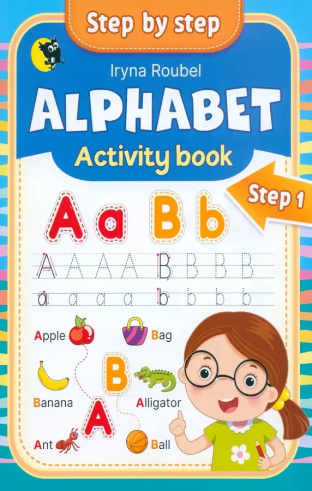 Englisch. Alphabet. Arbeitsbuch. Schritt 1