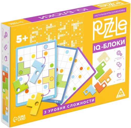 Brettspiel-Puzzle - Puzzle IQ-Blöcke