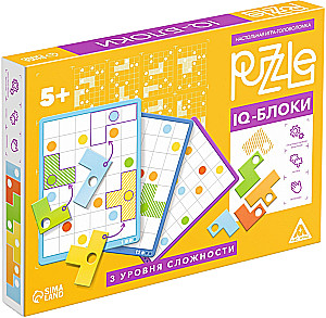 Brettspiel-Puzzle - Puzzle IQ-Blöcke