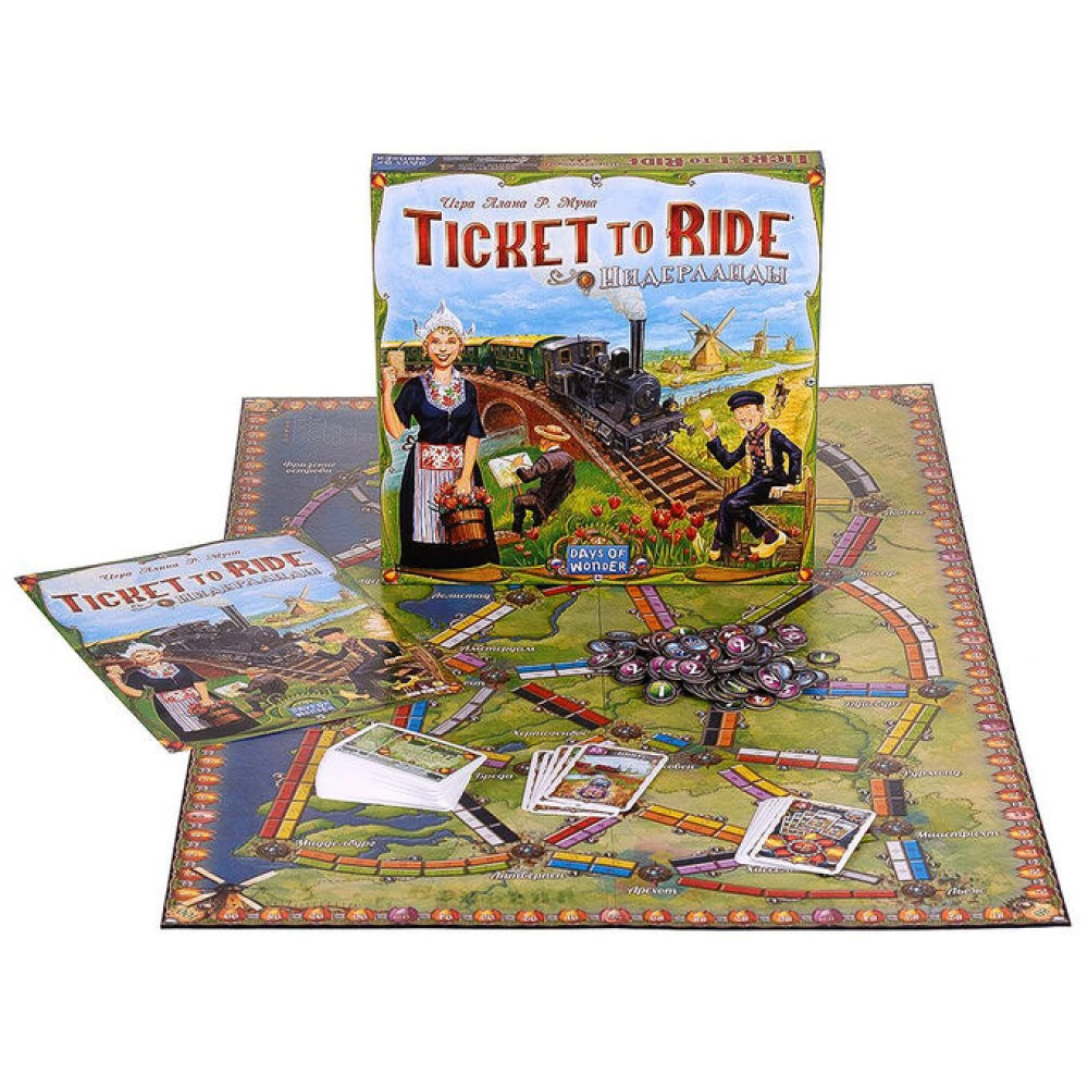 Brettspiel - Ticket to Ride. Niederlande (Erweiterung)