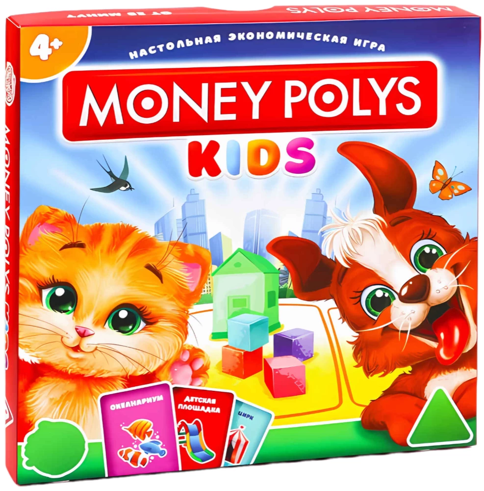 Настольная игра - Money Polys Kids