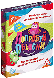 Настольная игра - Попробуй объясни. Компактная версия