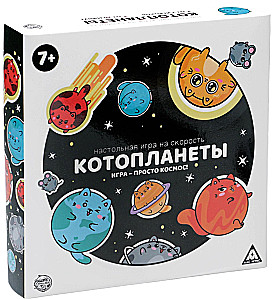 Настольная игра - Котопланеты