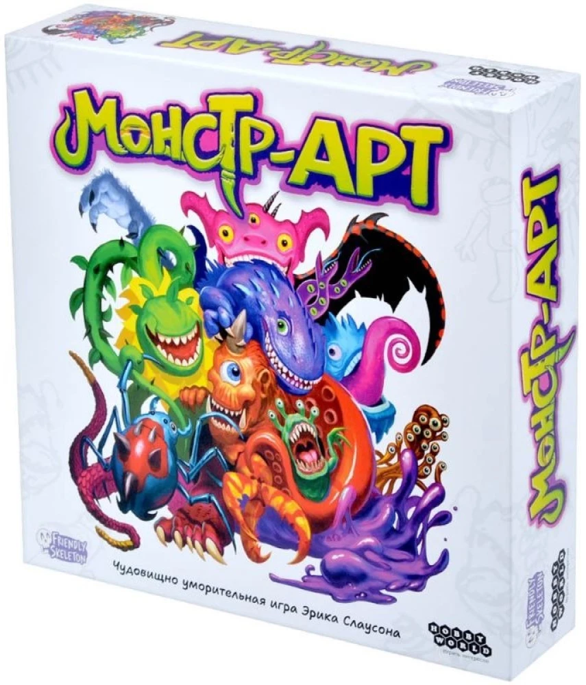 Brettspiel - Monster-ART