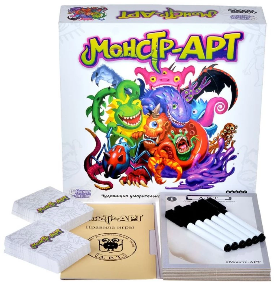 Brettspiel - Monster-ART