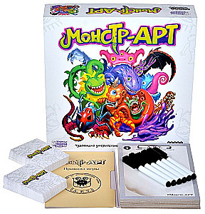 Brettspiel - Monster-ART