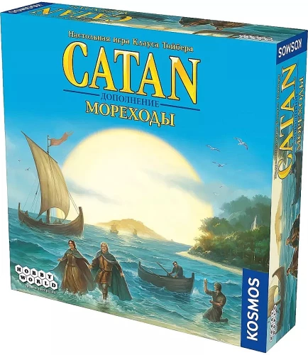 Brettspiel - Catan: Seefahrer (Erweiterung)