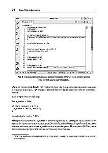 TypeScript-Rezepte