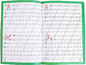 Arbeitsheft. Buchstaben, Silben, Wörter, Zahlen