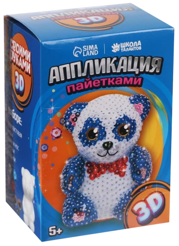 Paillettenapplikation Panda + 4 Farben Pailletten