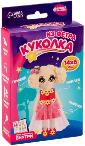 Набор для создания куколки-игрушки из фетра - Девочка с косами