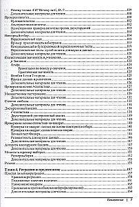 Praktische Statistik für Data Science Spezialisten