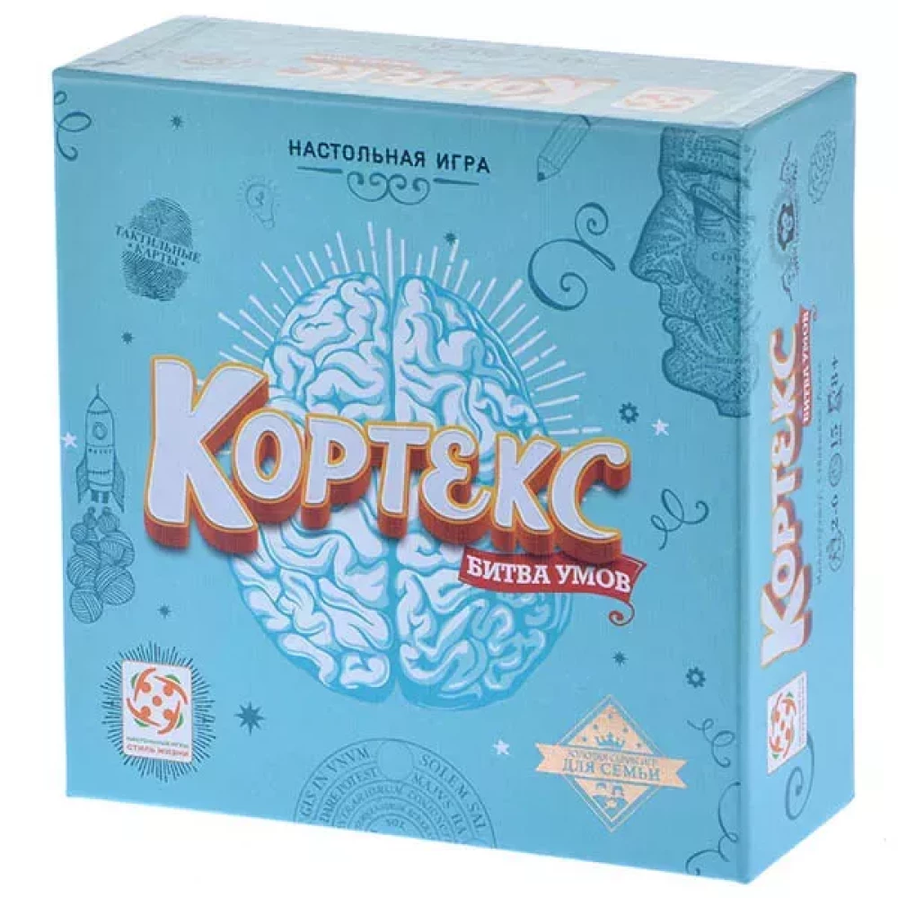 Настольная игра "Кортекс"