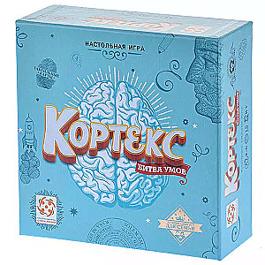 Настольная игра "Кортекс"