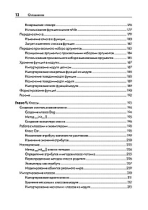 Python Lernen: Programmierung von Spielen, Datenvisualisierung, Webanwendungen