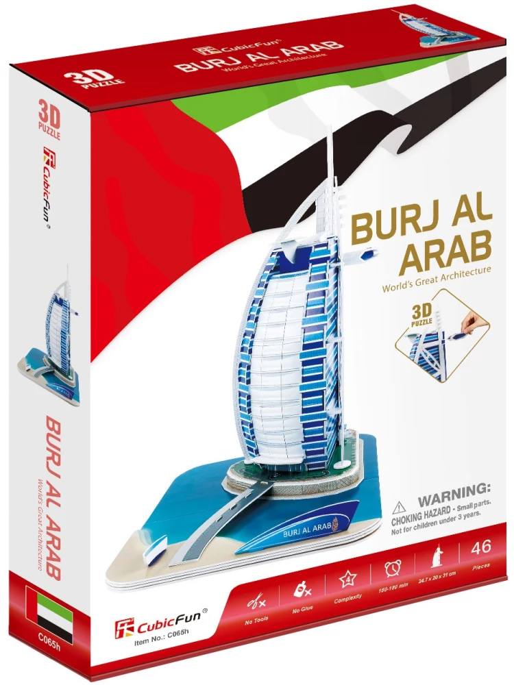 3D Puzzle - Hotel Burj Al Arab, Dubai, 46 Teile