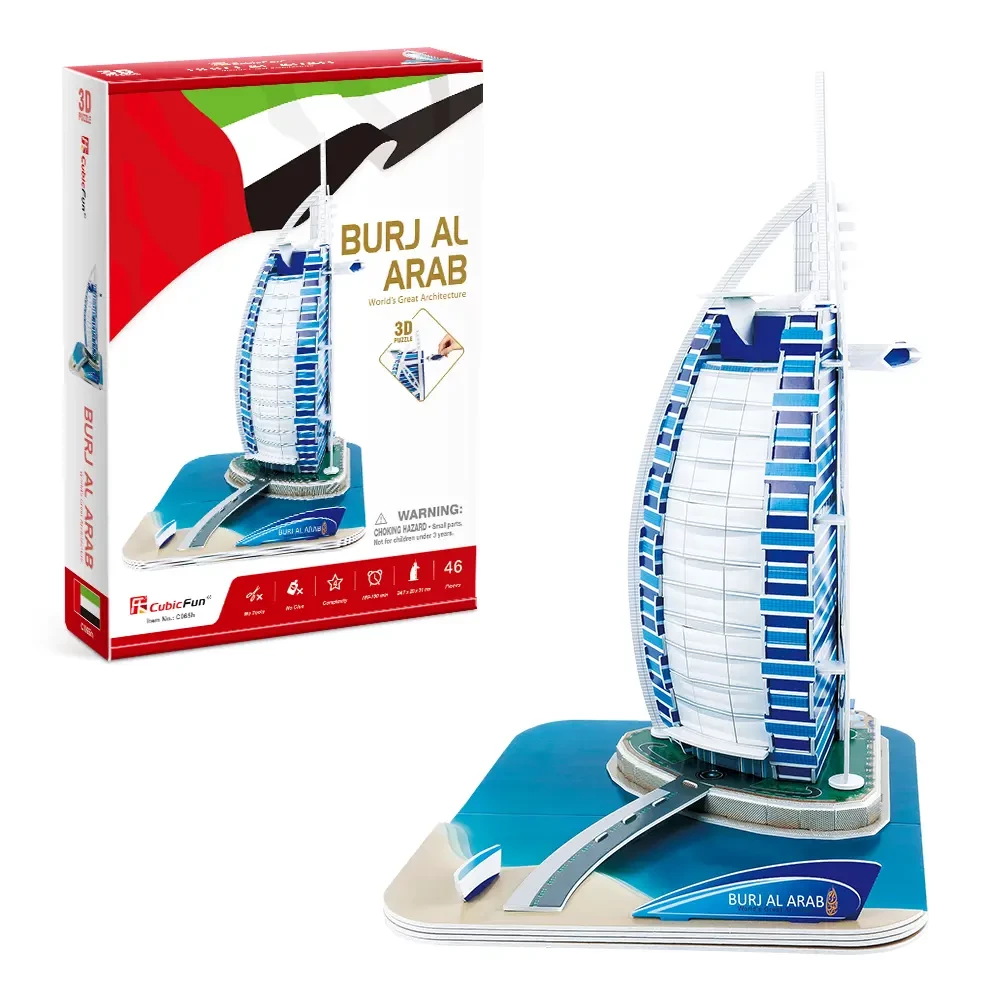 3D Puzzle - Hotel Burj Al Arab, Dubai, 46 Teile