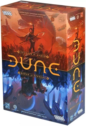 Brettspiel - Dune. Krieg um Arrakis