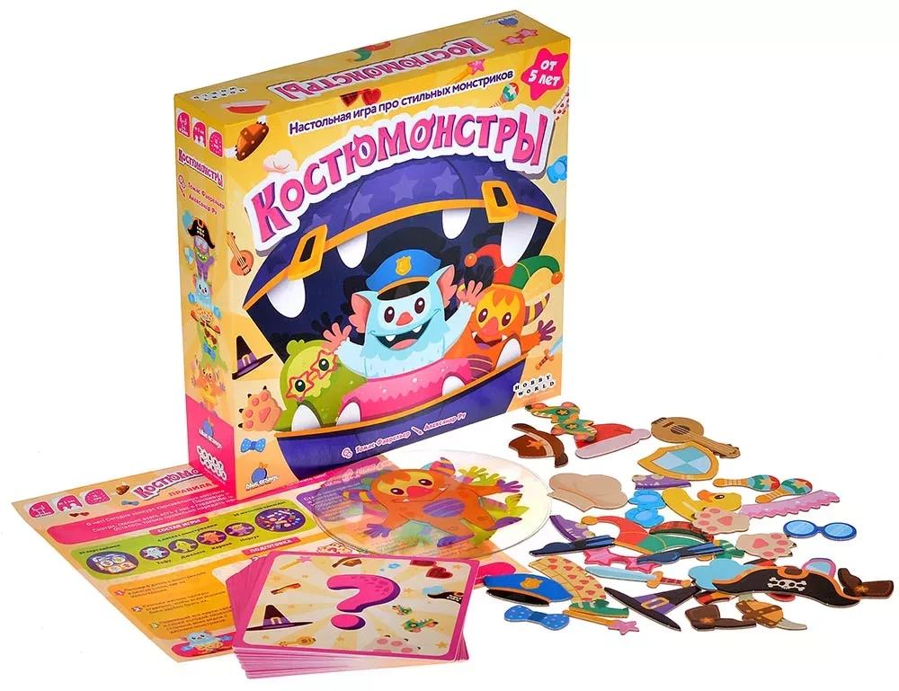 Brettspiel: Kostümonster