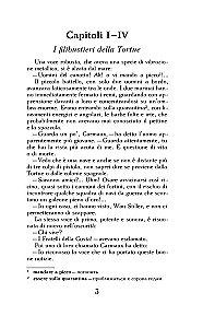 Чёрный корсар. Уровень 1 = Il Corsaro Nero