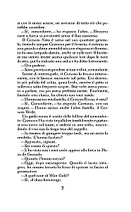 Чёрный корсар. Уровень 1 = Il Corsaro Nero