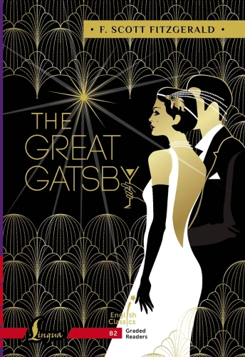 Der große Gatsby