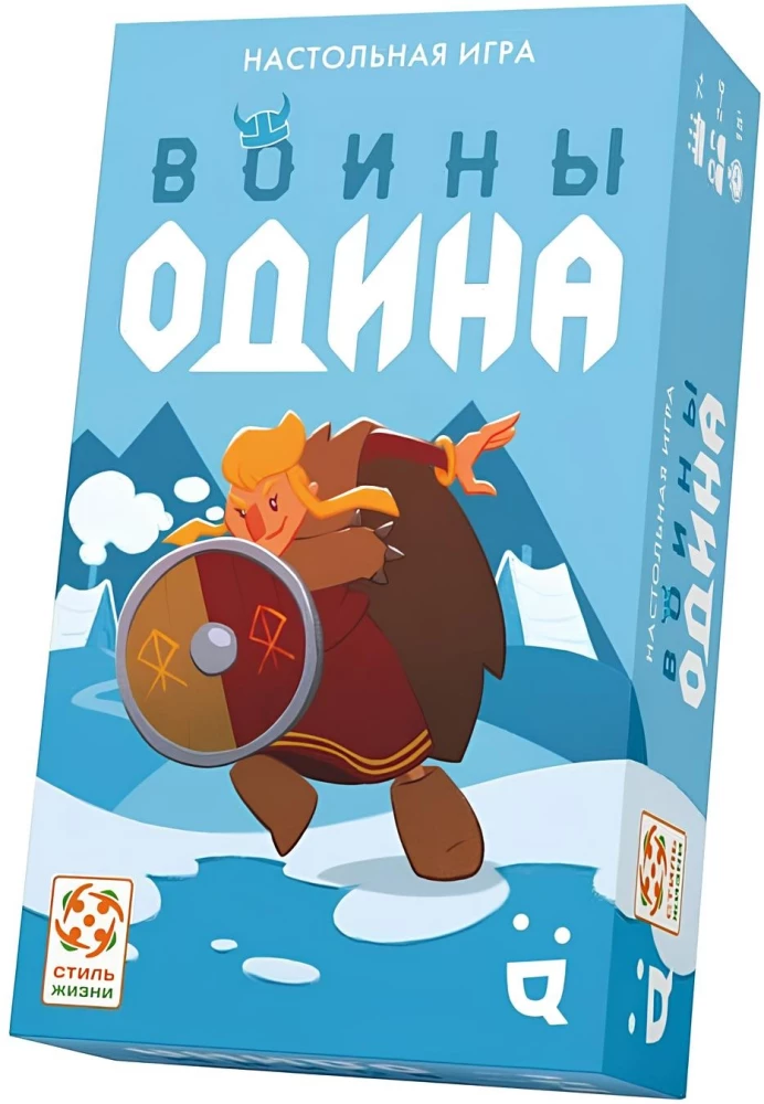 Настольная игра - Воины Одина (Helvetiq)