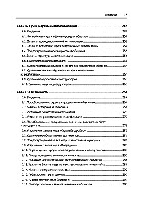 Rezepte für sauberen Code