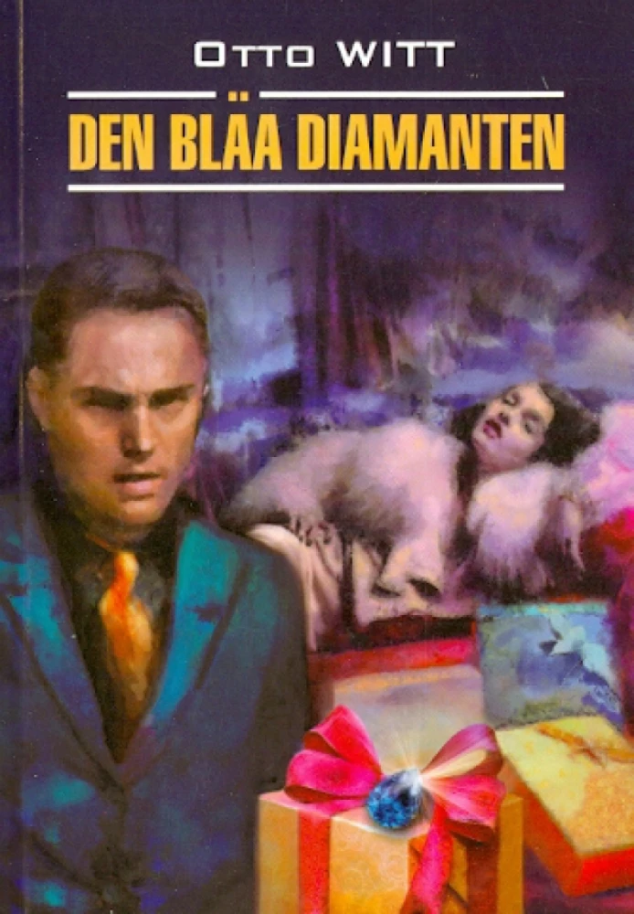 Der blaue Diamant. Buch zum Lesen auf Schwedisch