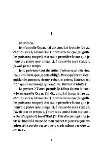 Oscar und die rosa Dame. Ein Buch zum Lesen auf Französisch