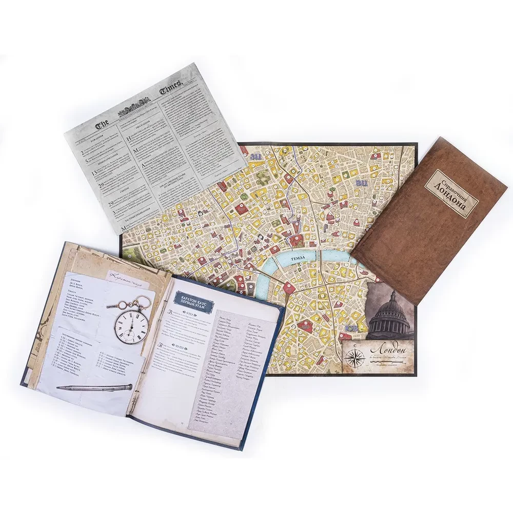 Brettspiel - Sherlock Holmes, Beraterdetektiv. Carlton House und Queens Park