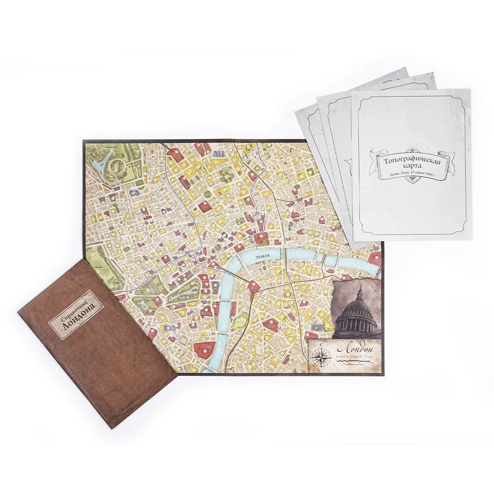 Brettspiel - Sherlock Holmes, Beraterdetektiv. Carlton House und Queens Park