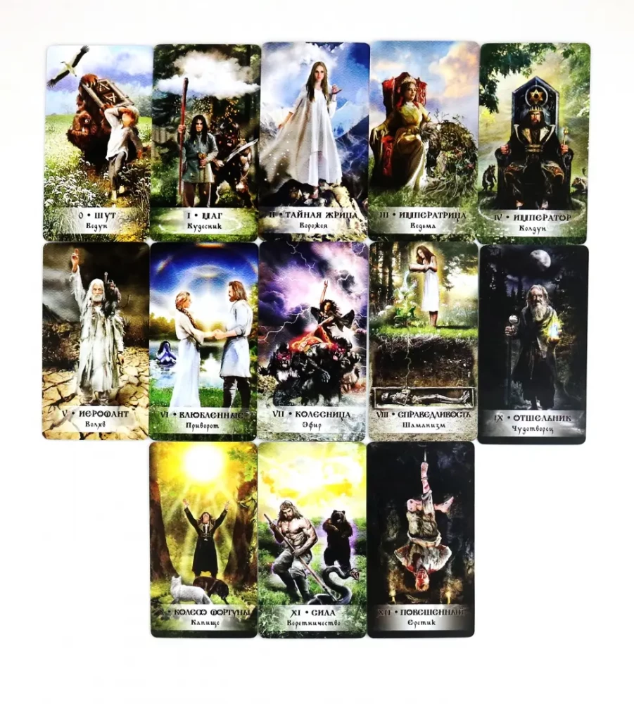 Tarot Grimuar der Dunklen Kräfte (78 Karten + Anleitung)