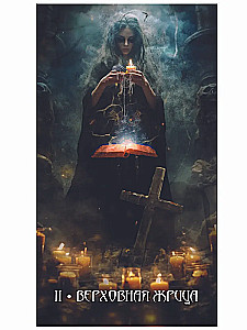 Tarot der Geheimnisse des Friedhofs (78 Karten + Anleitung)