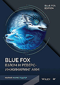 Blue Fox: Hacking und Reverse Engineering von ARM