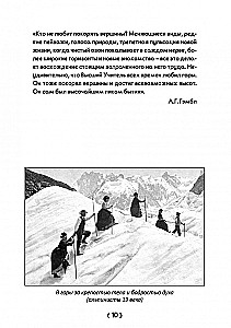 An der Spitze von Kraft und Gesundheit. Physische und mentale Übungen zur Aufrechterhaltung des hervorragenden Wohlbefindens