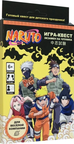 Spiel-Quest - Naruto. Chuunin-Prüfung